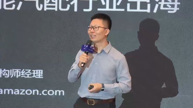 瑞安汽配,探寻产业带从供应链参与者迈向品类引领者之路 瑞安汽配,探寻产业带从供应链参与者迈向品类引领者之路