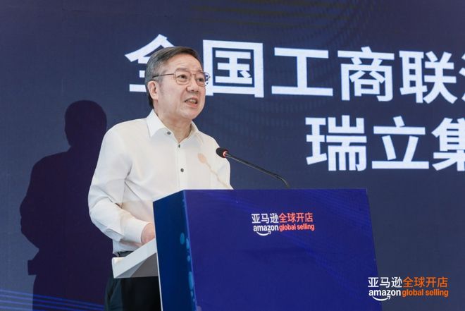 瑞安汽配,探寻产业带从供应链参与者迈向品类引领者之路 瑞安汽配,探寻产业带从供应链参与者迈向品类引领者之路