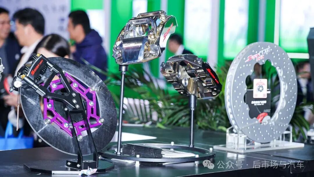 2026年Automechanika Shanghai展览会议双核驱动,聚焦汽车产业创新、可持续发展与协同共赢 2026年Automechanika Shanghai展览会议双核驱动,聚焦汽车产业创新、可持续发展与协同共赢